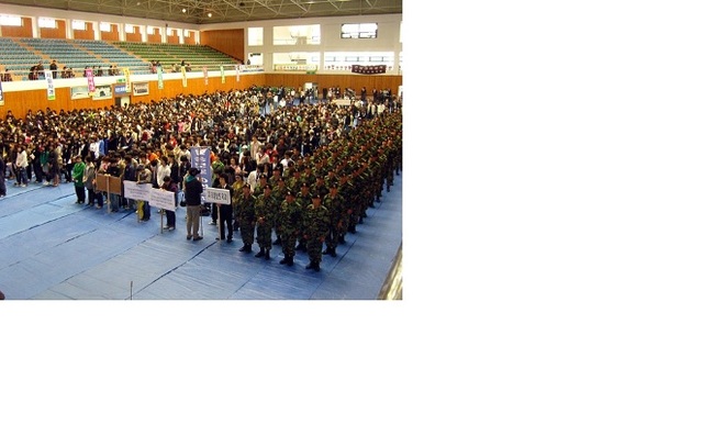 I started middle school