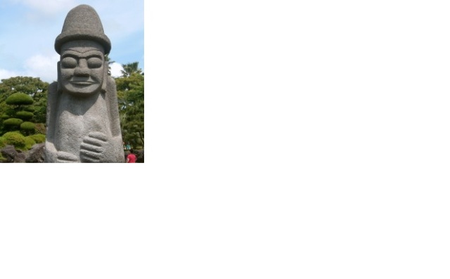 I visted jeju Island