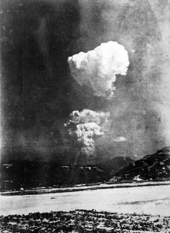 bombing of hioroshma