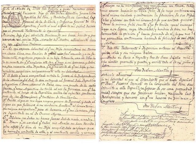 Manual de ayuntamientos de julio Jiménez y Agustín lozano