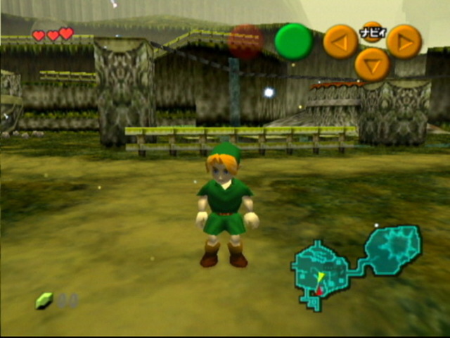 The Legend of Zelda Ocarina Of Time