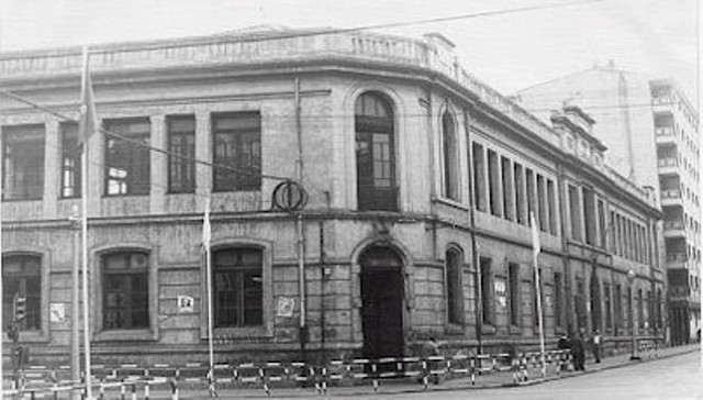 Facultad de Trabajo Social de la Universidad de la Salle