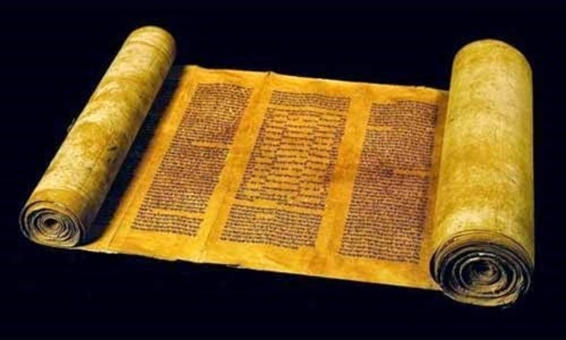 SE INVENTÓ EL PERGAMINO