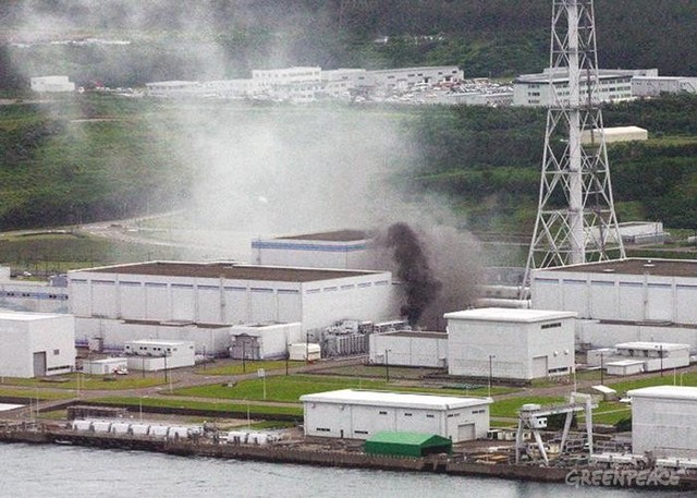 Accidente Nuclear de Tokaimura.