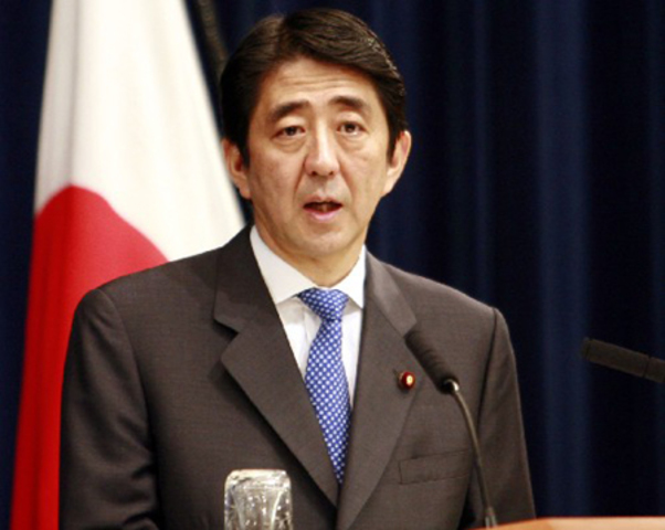 Japanese Prime Minister Resigns