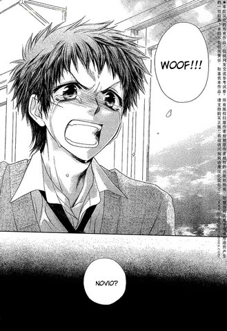 De las tablas... al cine.