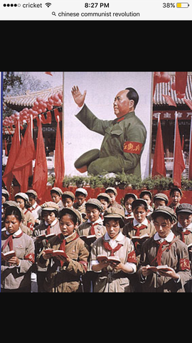 Chinese communist revolution