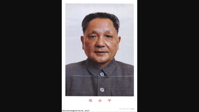 Deng Xiaoping