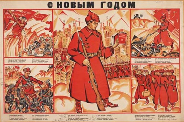 Red Army wins war