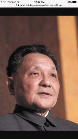 Deng Xiaopeng