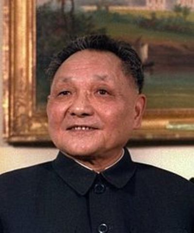 Deng Xiaoping