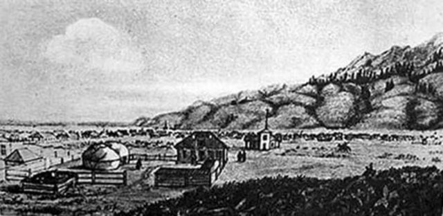 Решение о строительстве Заилийского укрепления