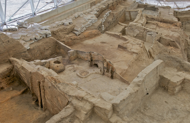 Çatalhöyük