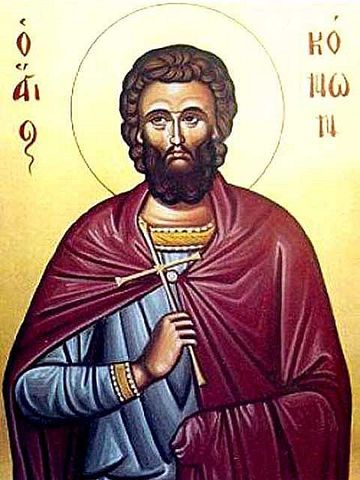 Teófilo de Antioquía