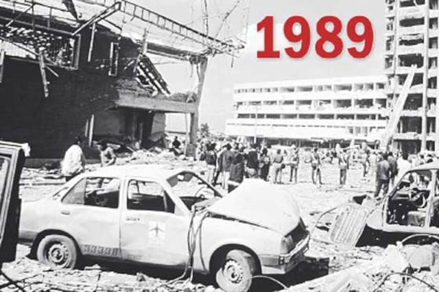 ATENTADO AL PERIÓDICO EL ESPECTADOR