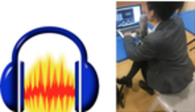 Equipment and software used in the construction of our Radio Advertisement