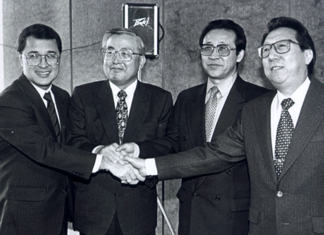 Geneva Talks Fail to Unite Korea