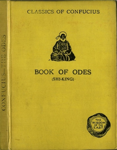 Book of Odes