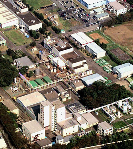 Accidente nuclear de Tokairuma