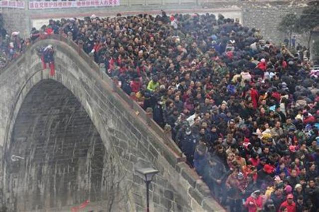 China's population passed 1 billion