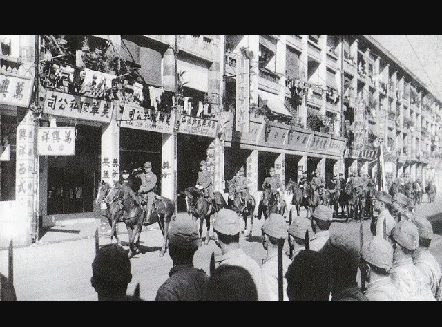 Invasion of Hong Kong