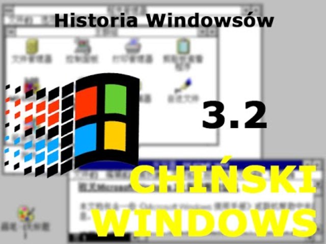 windows 3.2