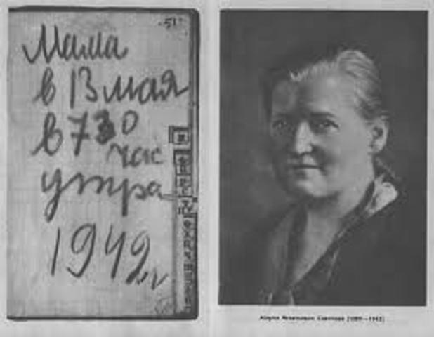 «Мама – 13 мая в 7 часов 30 минут утра. 1942 г.»