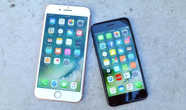 Sale iPhone 7 y 7 Plus