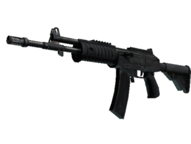 Galil Ar