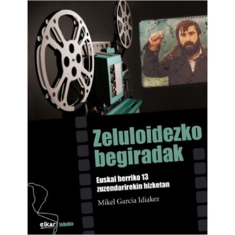 Cinéma entre 1970 et 1980