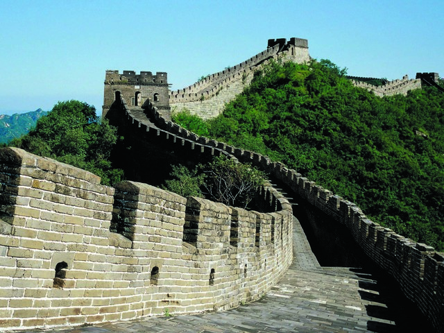 Creacion de la Gran Muralla China