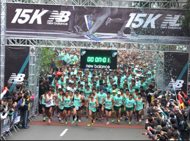New Balance 15K