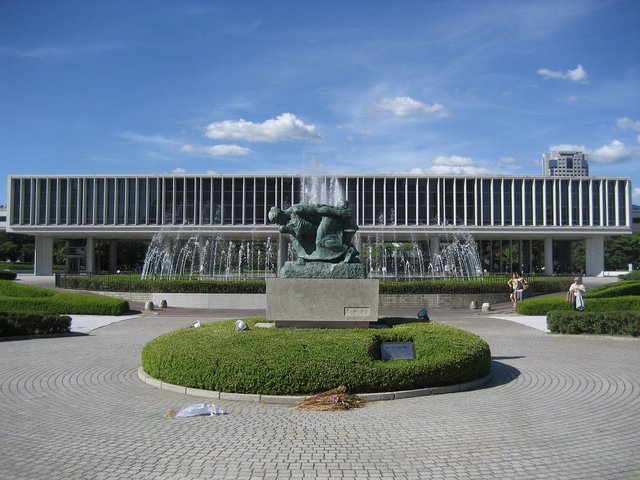 Hiroshima Peace Memorial Museum