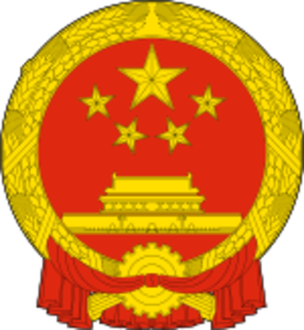 Birth of the People's Republic of China