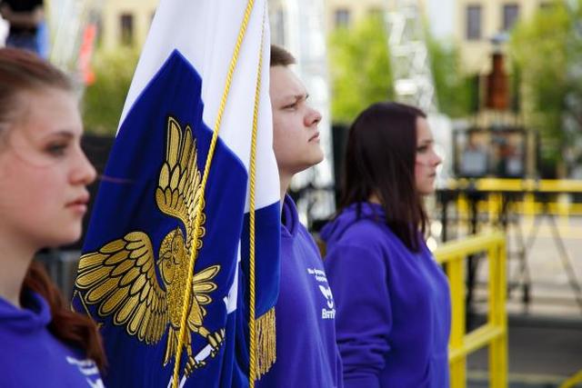 магистр в Вятском Государственном Университете