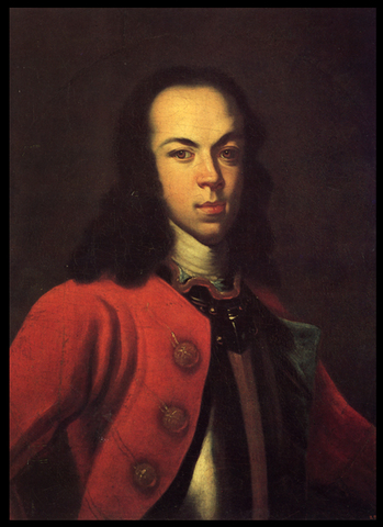 Рождение царевича Алексея