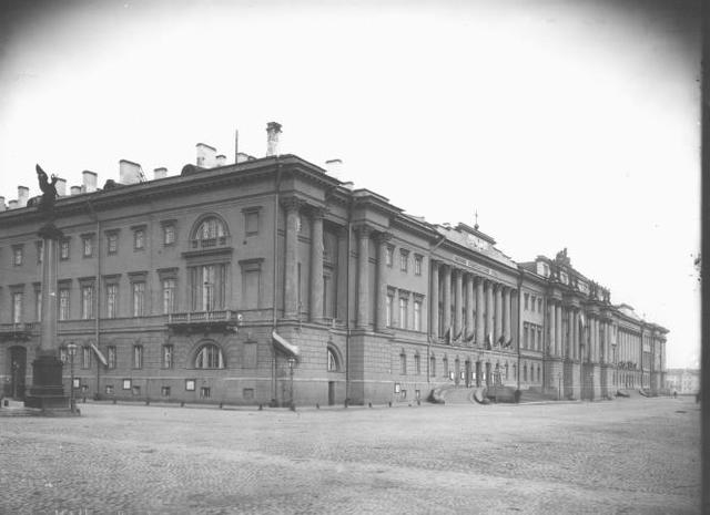 Создание Синода