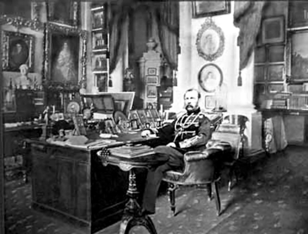 Образовательная реформа