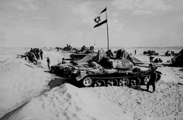 LA GUERRA DE YOM KIPPUR