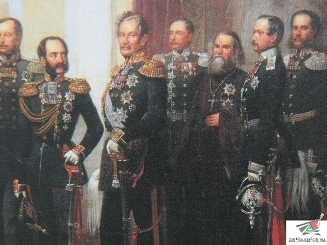 Учреждение «Верховной распорядительной комиссии»