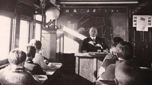 AÑO DE LA EDUCACIÓN PUBLICA