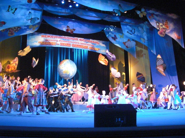 Adolescencia 2004-2009