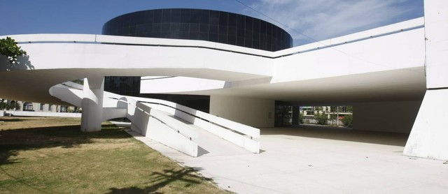 Museo Petrobras de Cinema