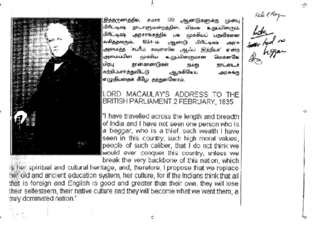 The Minute of Macauley