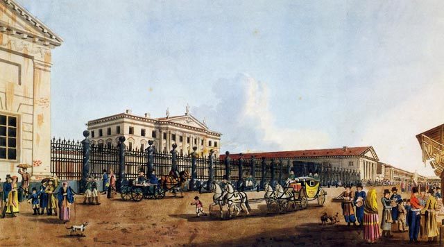 Учреждение ассигнационных банков