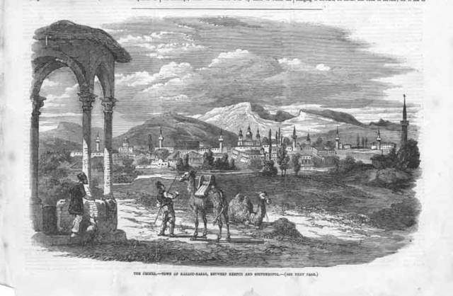 Карасубазарский трактат