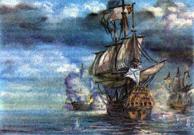 Сражение у Фидониси