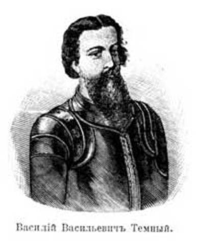 Василий II Васильевич