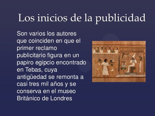 publicidad de la educacion