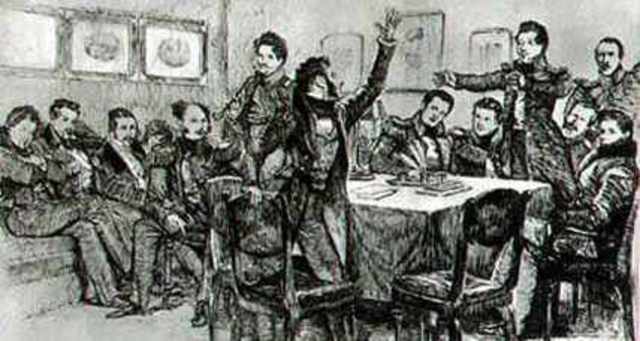 Союз спасения